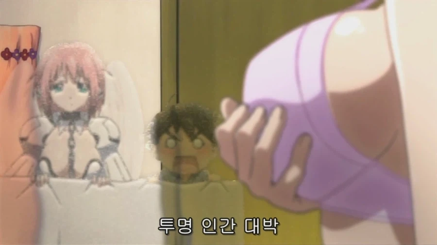 09년 시절 럽코 만화 변태 주인공_1.webp