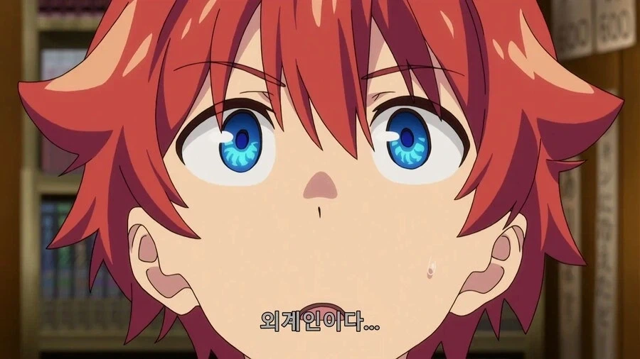 SSSS.GRIDMAN) 흑막과의 조우_6.webp