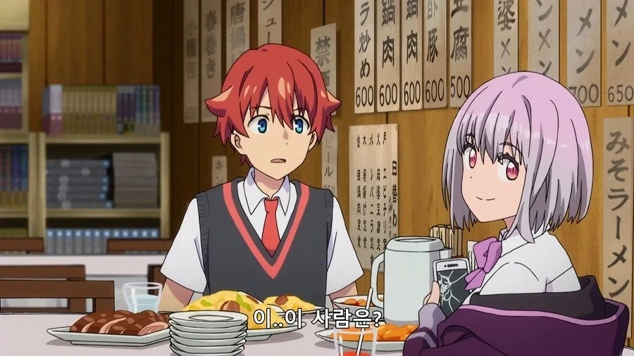 SSSS.GRIDMAN) 흑막과의 조우_7.webp