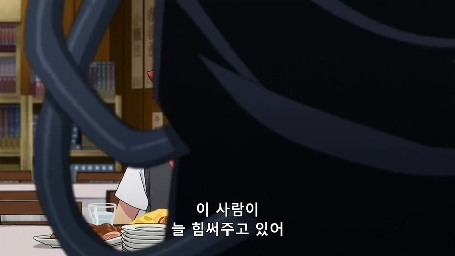 SSSS.GRIDMAN) 흑막과의 조우_9.webp