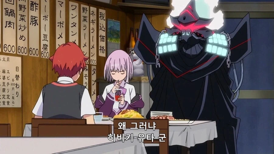 SSSS.GRIDMAN) 흑막과의 조우_14.webp