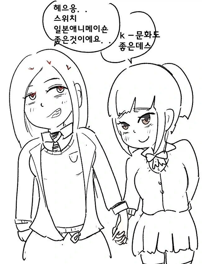 일본 여자애한테 씨1발 박는 백합 만화_19.webp