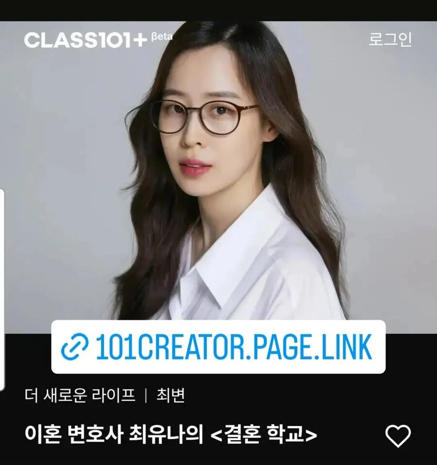 이혼만화 변호사님의 놀라운 점.jpg_22.jpg