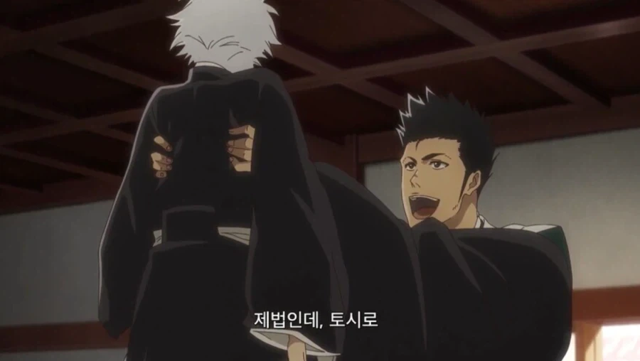 블리치)진짜로 이유가 있던