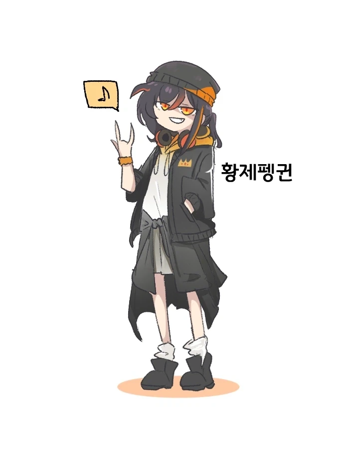 마법학교의 범고래 수인 마녀 Manhwa_16.webp