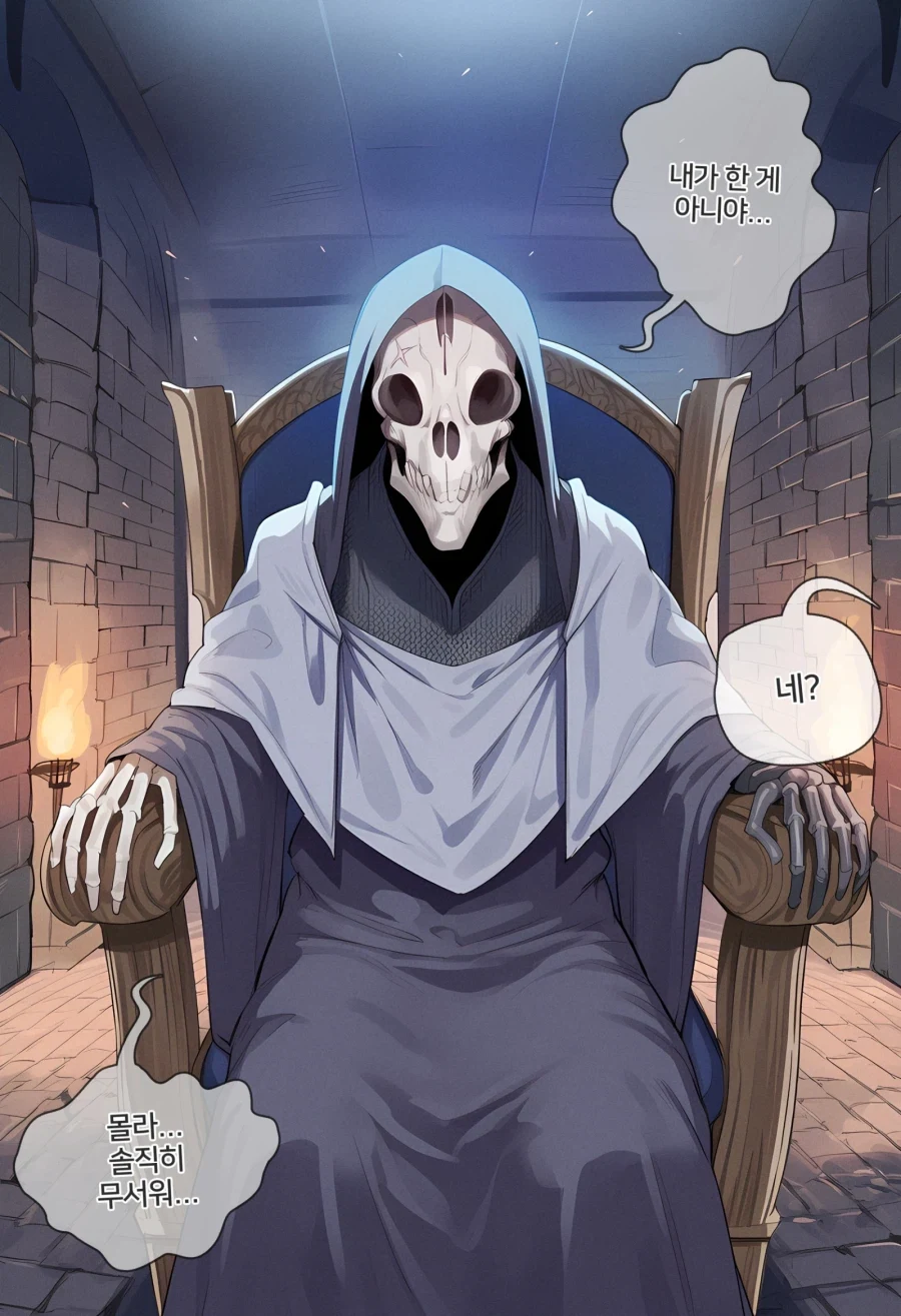 ai) 던전에서 개변태 저주에 걸린 용사 파티 Manhwa_9.webp