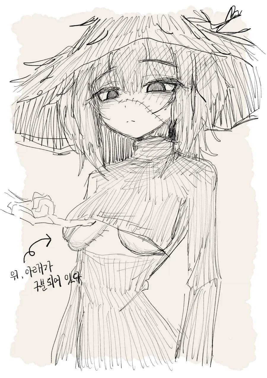 마녀의 조수가 된 노예의 생활기록일지 Manhwa_15.webp