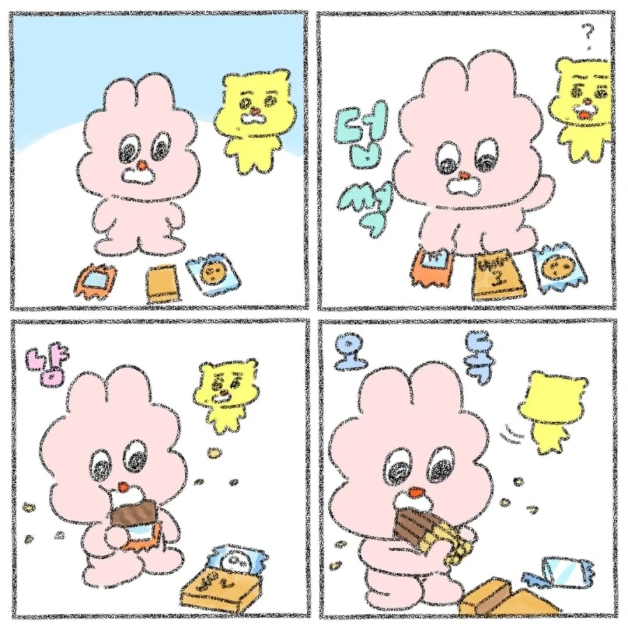 과자 안먹을건데 과자 골라줘.manga_2.webp