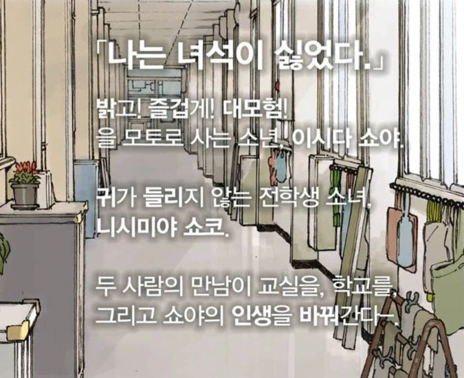 의외로 출하 경험이 있는 근성작가_5.webp