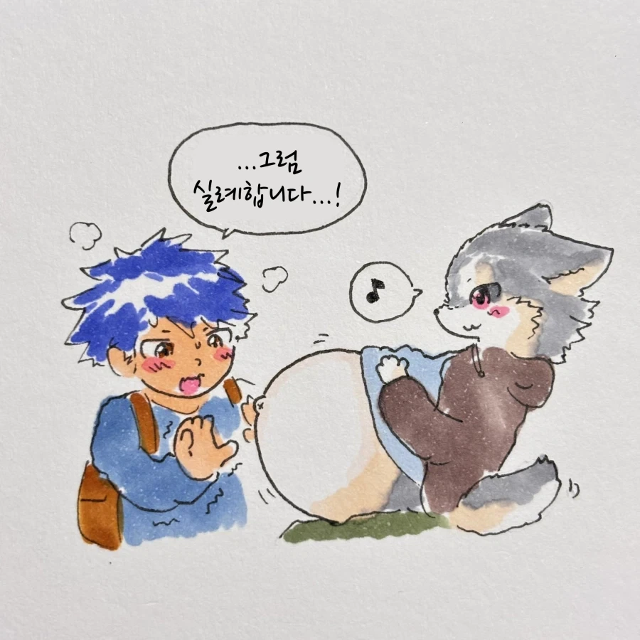 임산부 배 만지는 만화_18.webp