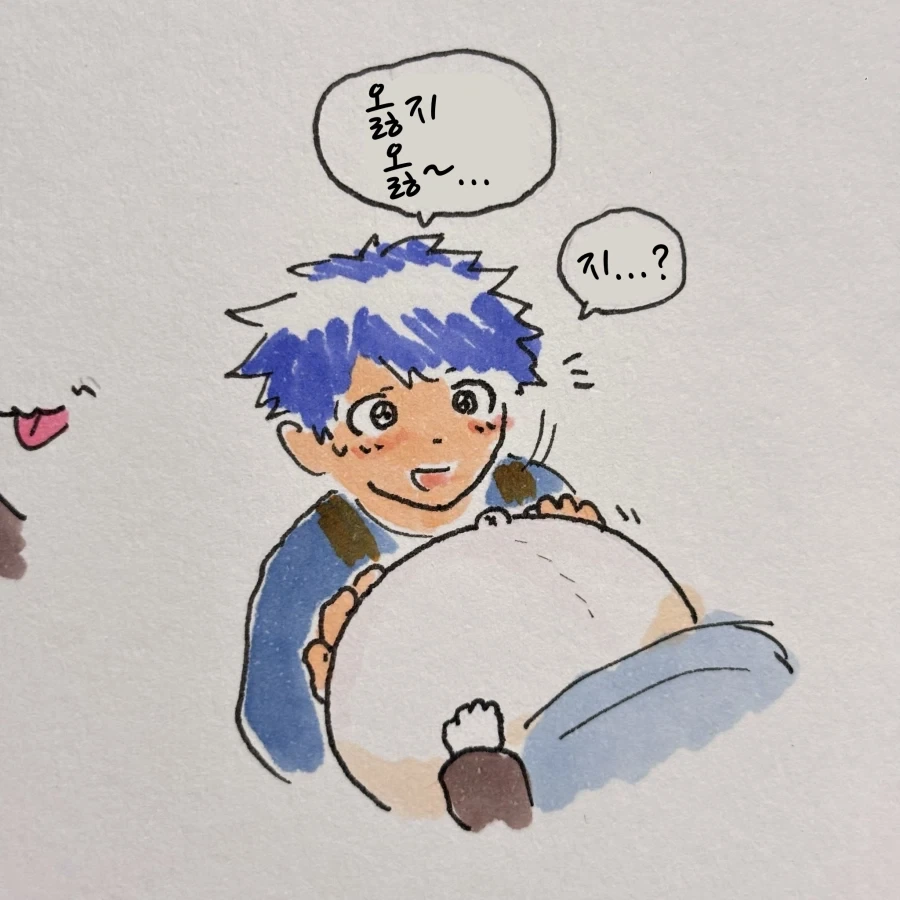임산부 배 만지는 만화_22.webp