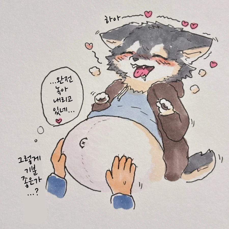 임산부 배 만지는 만화_23.webp