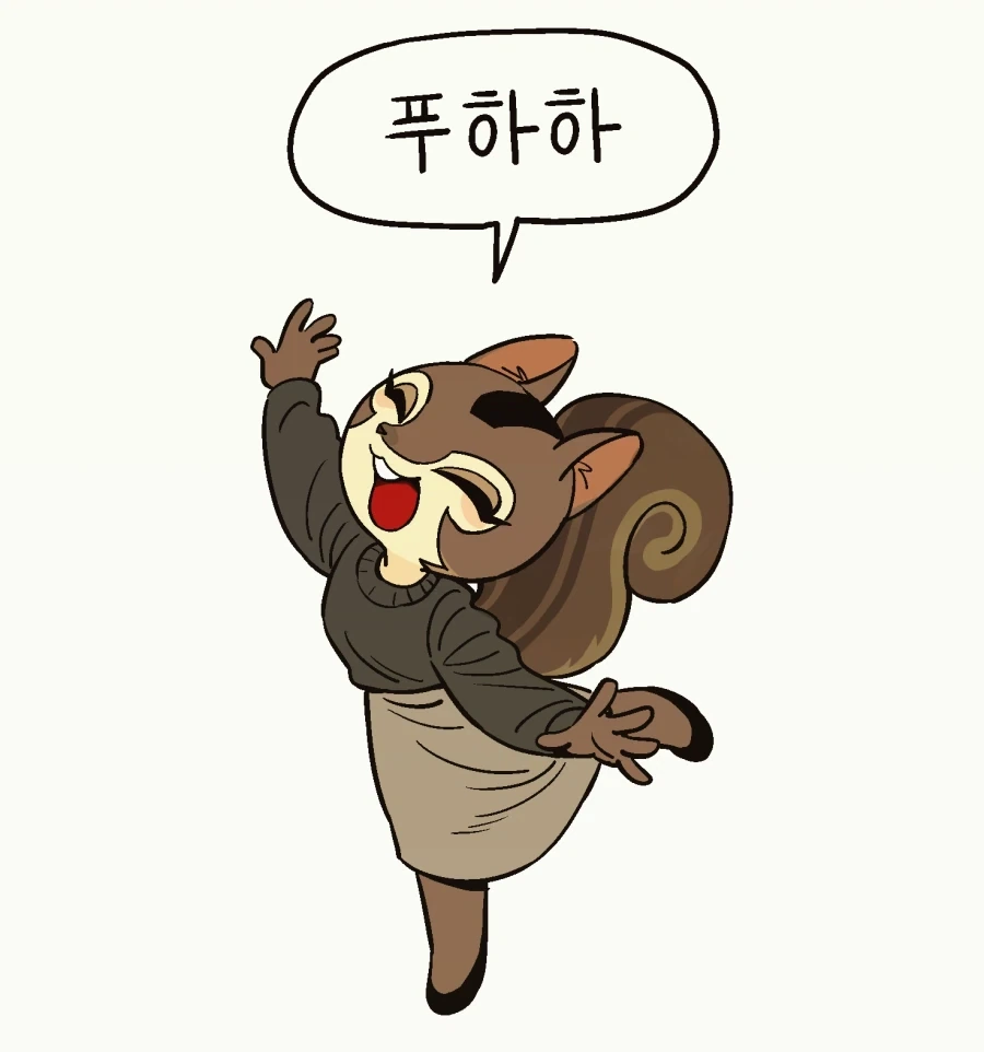 술먹고 실수하는 만화_48.webp