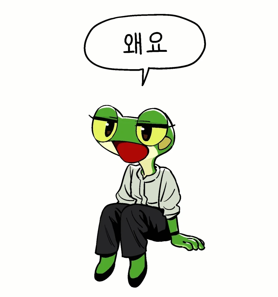 술먹고 실수하는 만화_49.webp