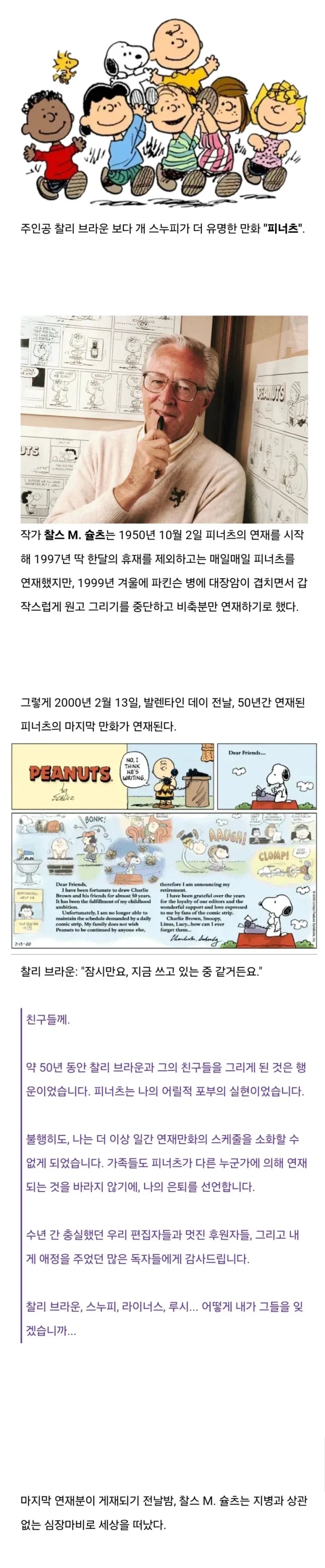 솔직히 꼴렸던거 이미지 9