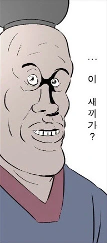 건담)악의없이 던진 말이.jpg_2.webp