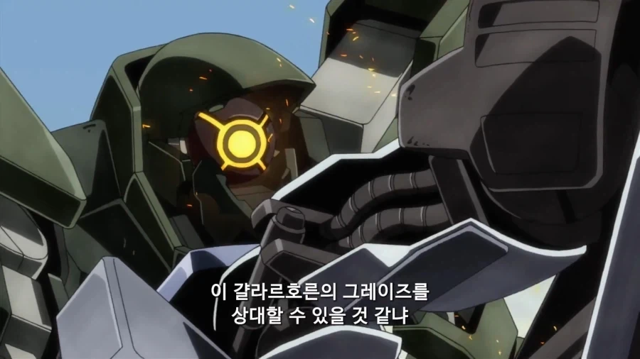 건담]어른들의 싸움에 아이가 죽을 필요는 없다!_2.webp