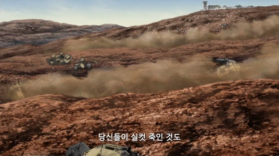 건담]어른들의 싸움에 아이가 죽을 필요는 없다!_6.webp