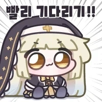 스승님은 곧 아내 Manhwa_4.webp