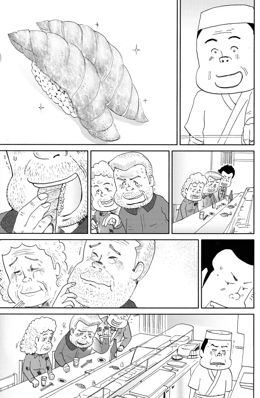 사회인으로 성장하는 과정.manga_5.webp