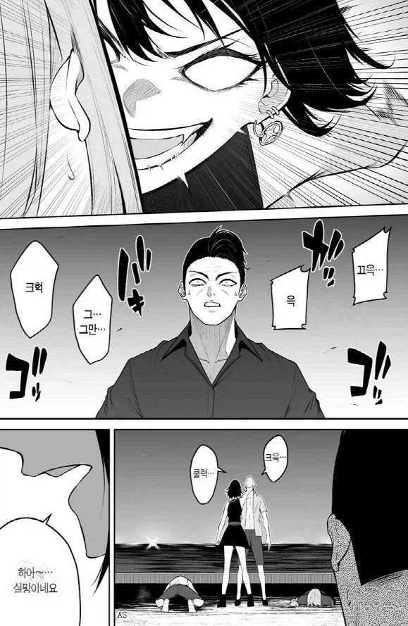 이마이즈미에서 나온 무시무시한 장면_12.webp