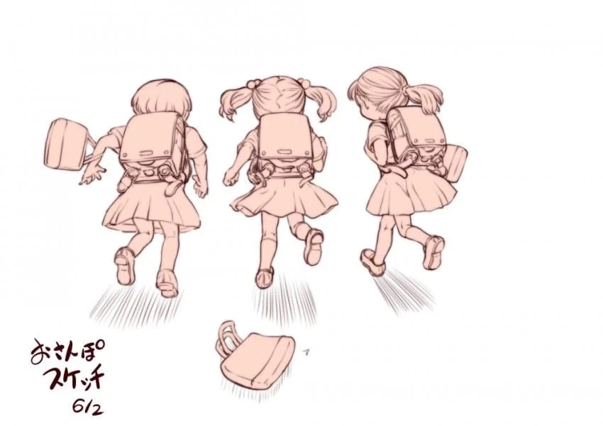 반차 쓰고 기분좋게 퇴근하는 날...jpg_2.webp