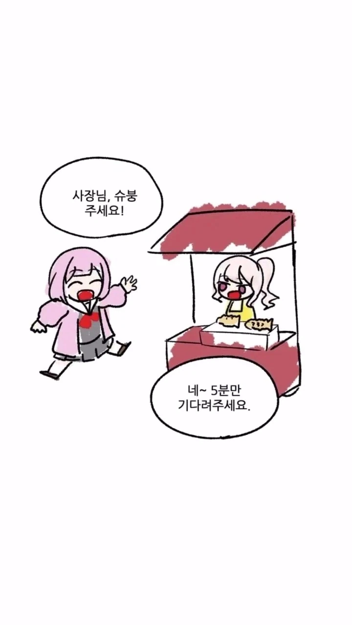어마금) 의외로 이런 시리즈에서 흔히 있는 상황 이미지 12