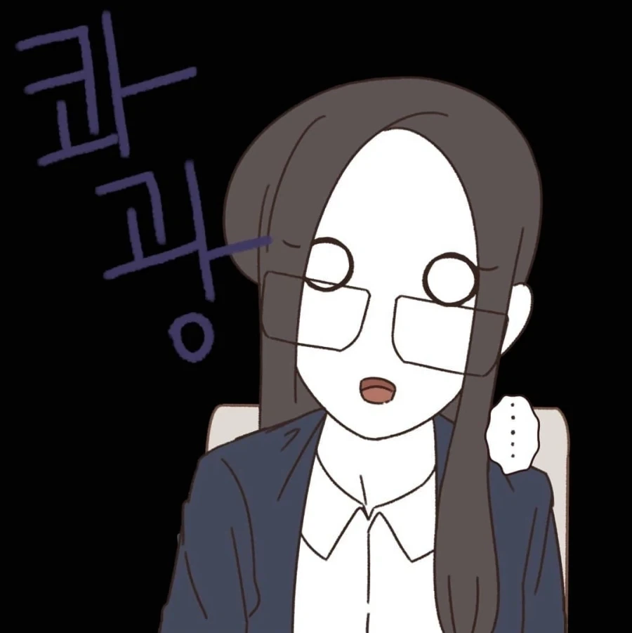 내연녀의 내연남을 소송하고 싶다는 만화_8.webp