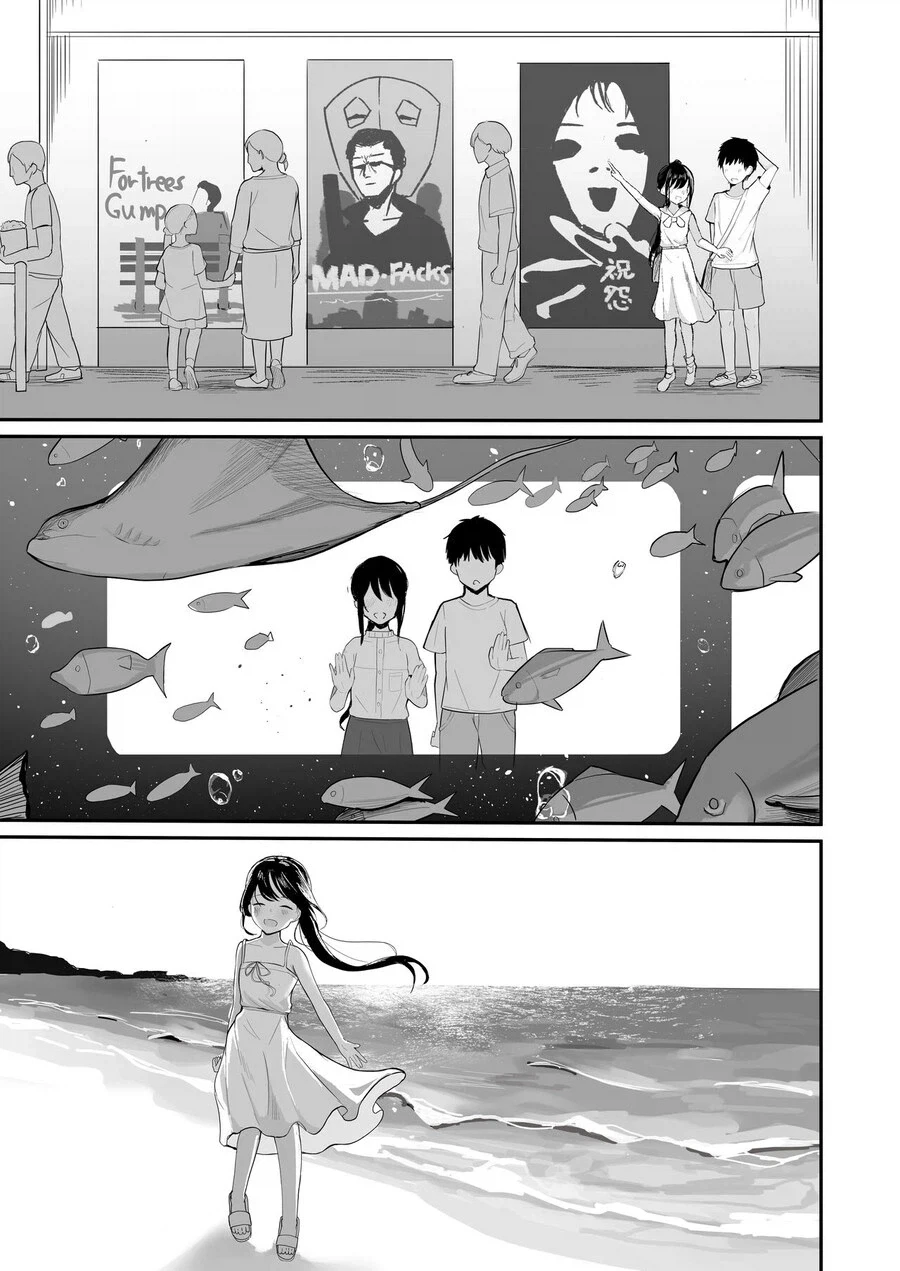 소꿉친구와 같이 인생을 재시작하는.manga_13.webp