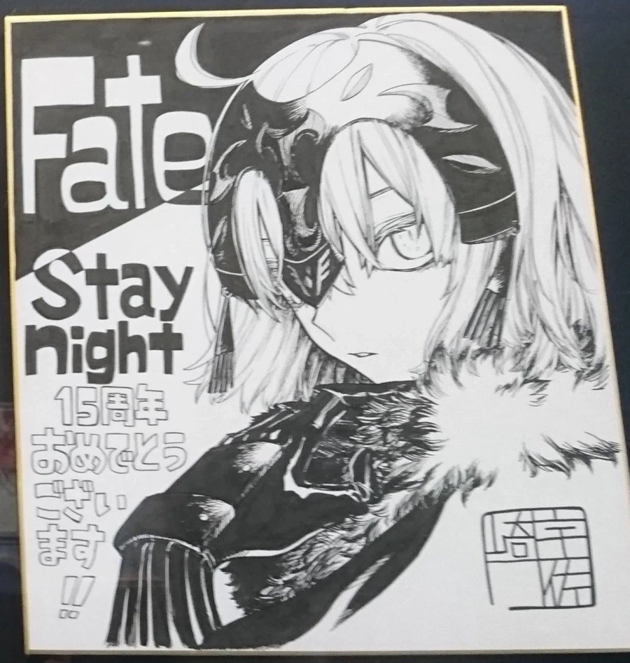 점프 작가의 Fate 일러스트_4.webp