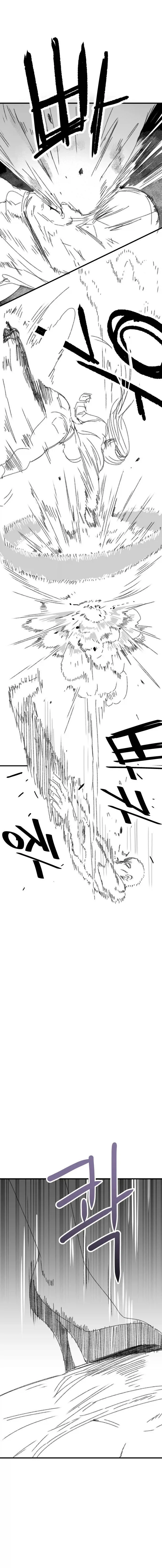 사랑에 빠진 쿨뷰티 알파녀.manhwa_12.webp