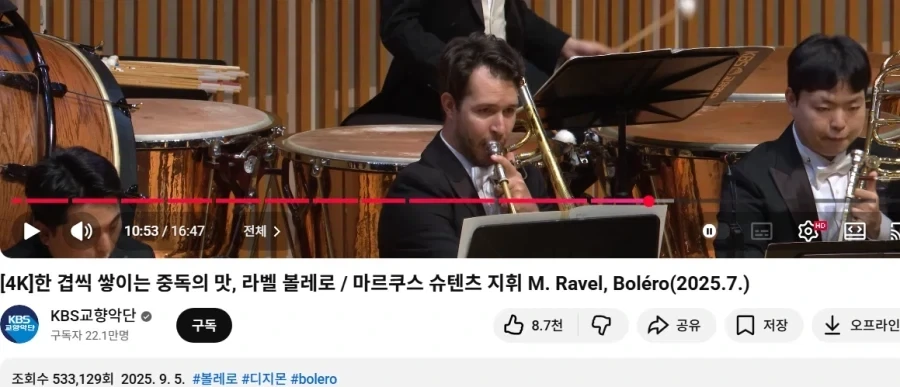 디지몬) 거기! 디지몬 영상 보러 오신 분!_2.webp