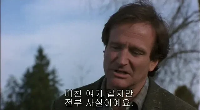 생구멍)파파카츠랑 비처녀한테 범죄자 취급받는 회장_2.webp