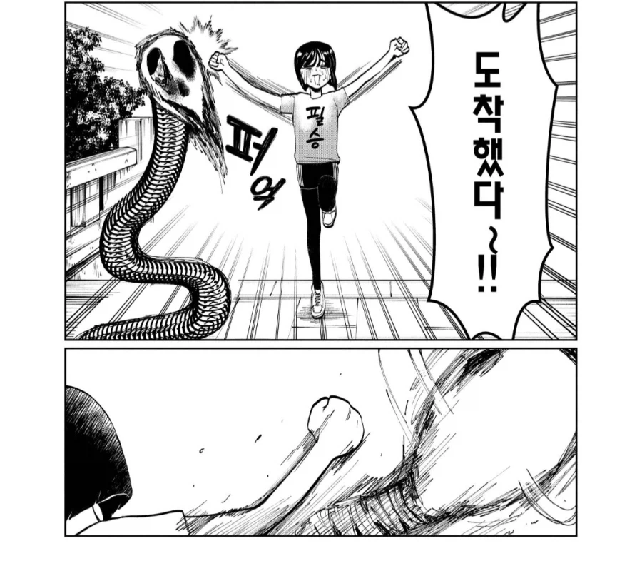 신사에 어린 무녀가 들어왔다.manhwa_3.webp