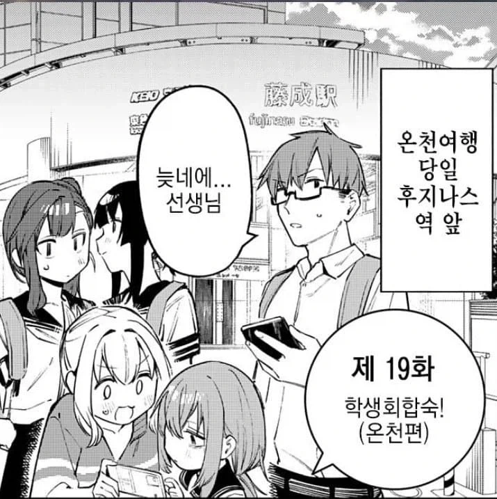 생구멍 실사드라마 배경_3.webp