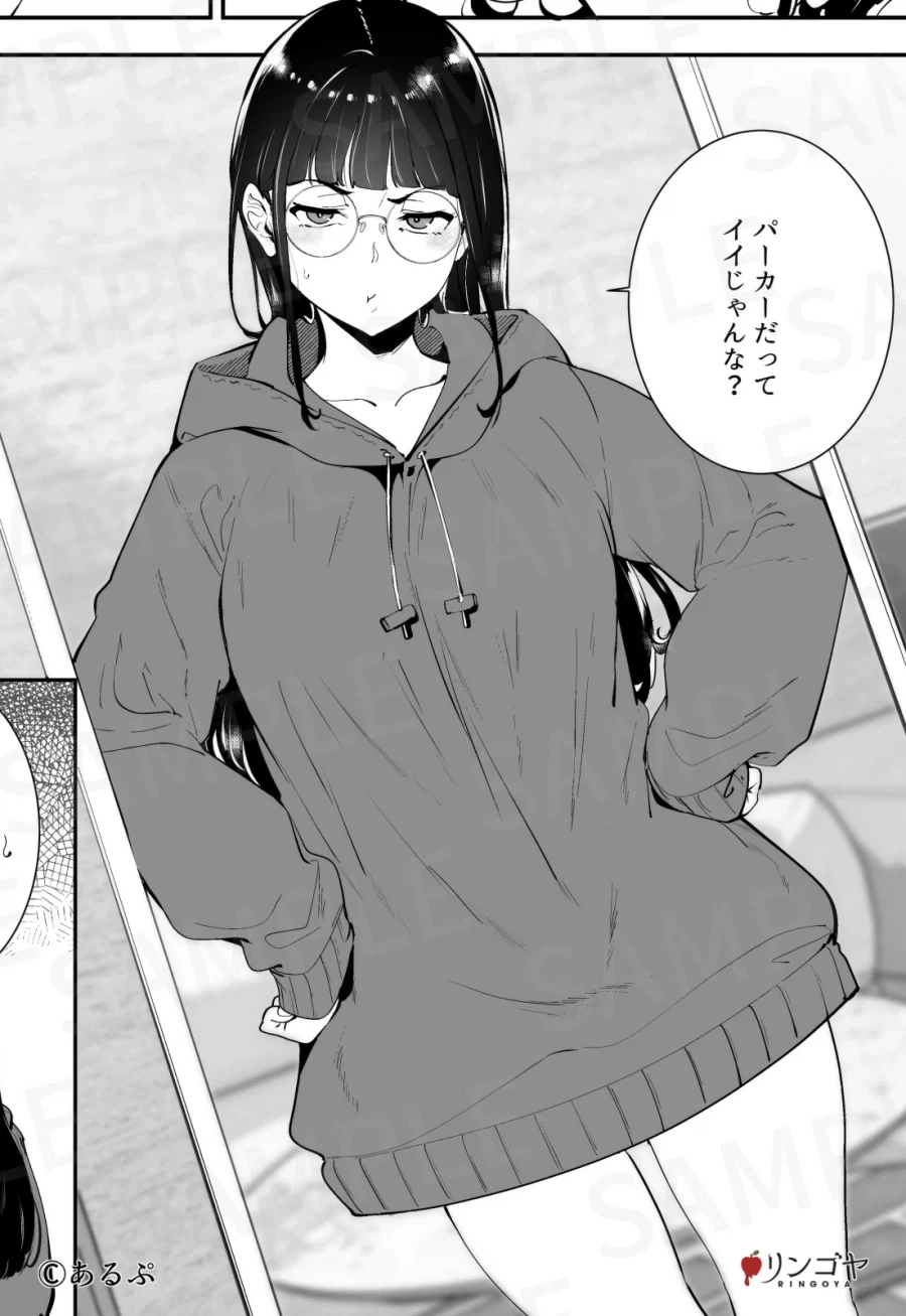 허리춤에 양손 올리면서 삐진 오타쿠 친구.jpg_1.webp