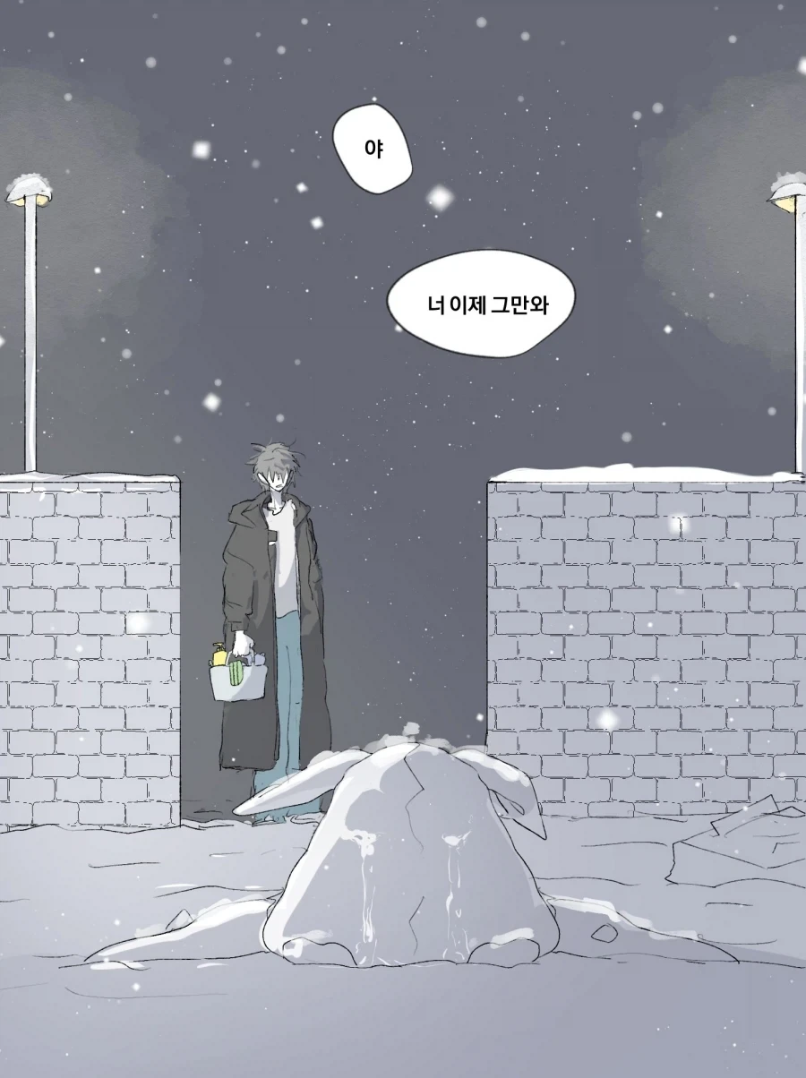 포켓몬)깨봉이의 천국_19.webp