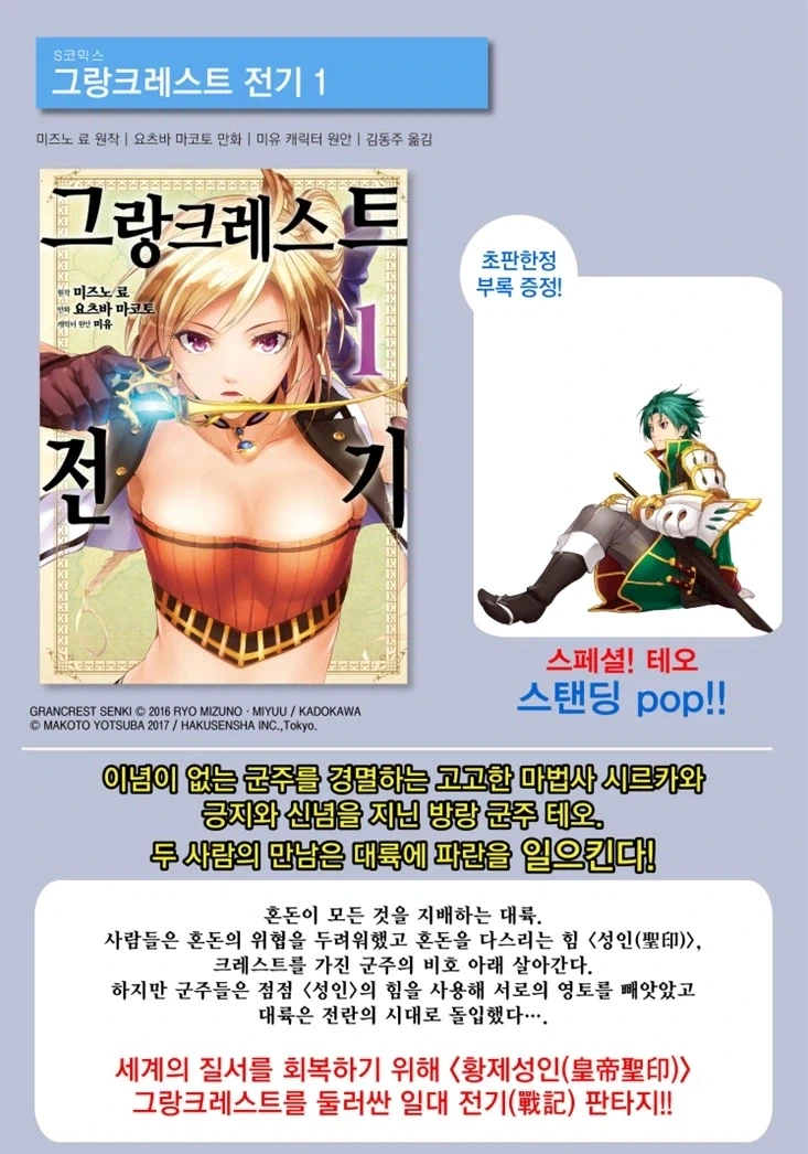 양지로 갔다가 음지로 돌아온 작가_1.webp