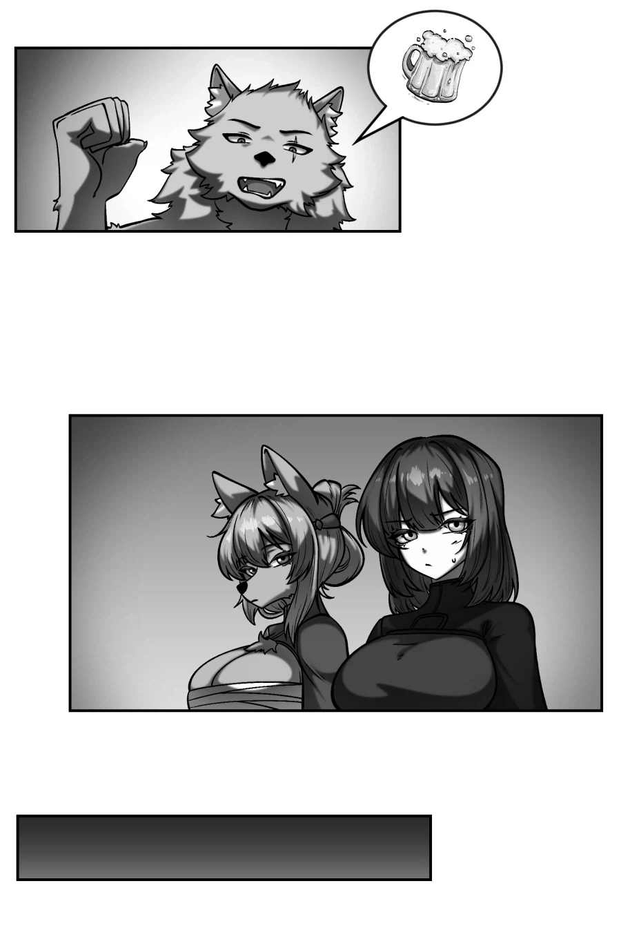 무능한 용사와 수인 무투가 Manhwa_4.webp