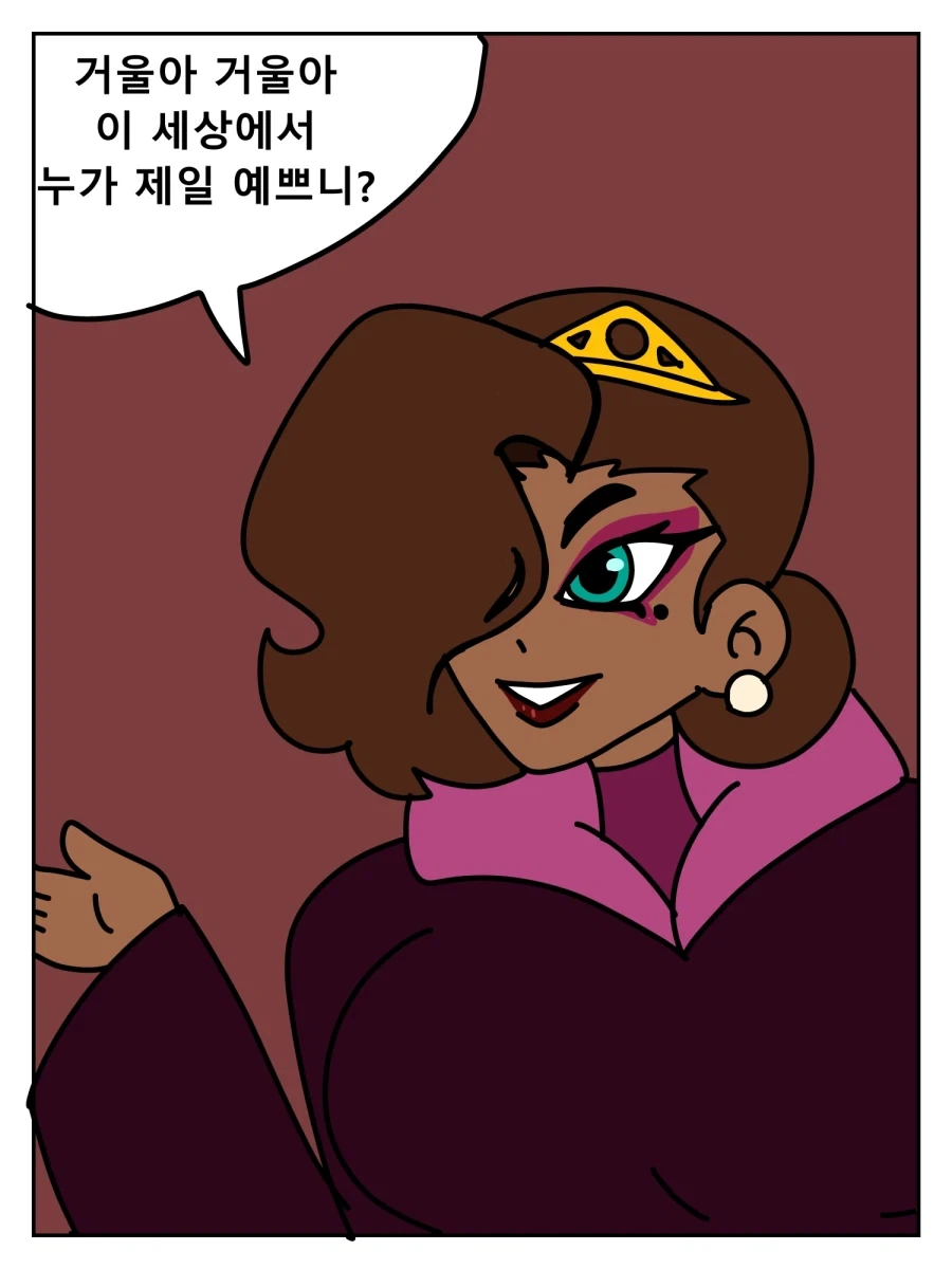 심심해서 그린 백호공주 만화_1.webp