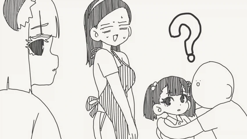 대대손손 저주내리는.manga_4.webp