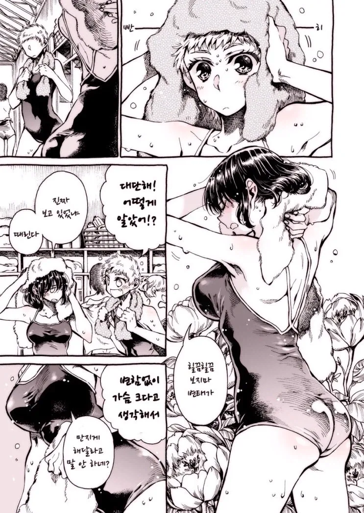 보컬로이드)고양이와 싸우는 처자.jpg 이미지 14