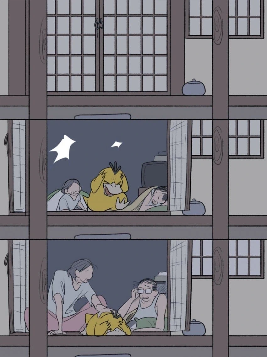 [프리렌] 연상의 누님이라면 여기 있잖아 이미지 4