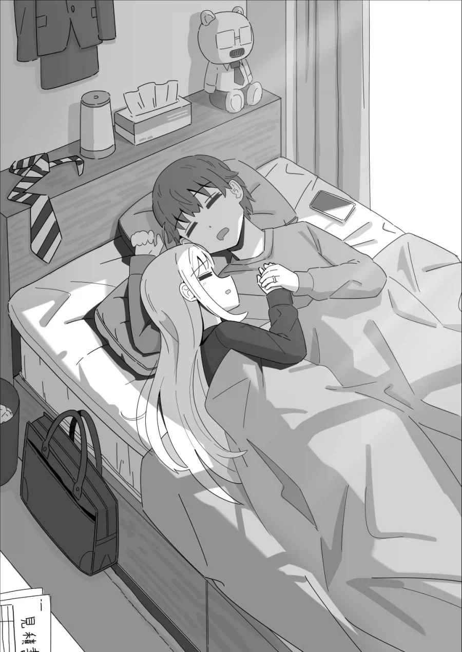소꿉친구랑 (안)이어지는 Manhwa_7.webp