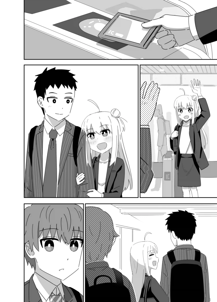 소꿉친구랑 (안)이어지는 Manhwa_10.webp