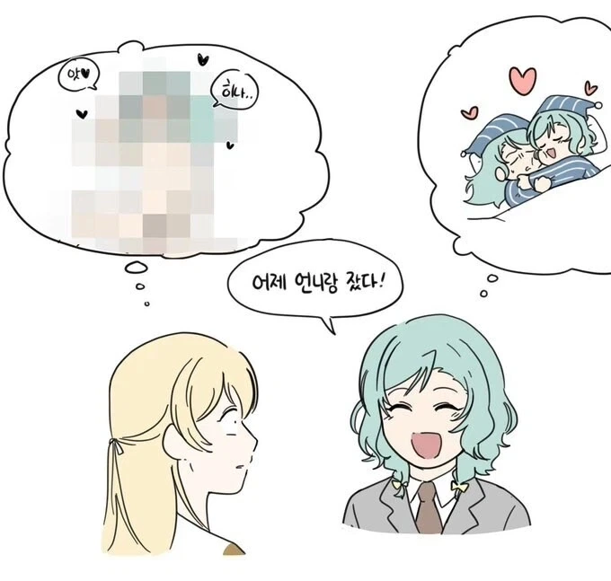 백합) 업로드 제한전 환상의 레즈쇼_16.webp