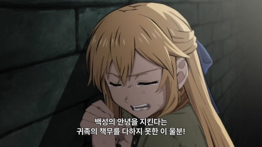 보통 대중매체에서의 귀족들_4.webp