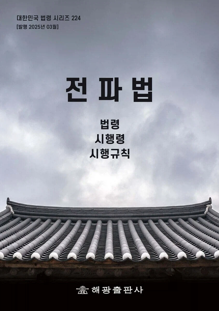 성인 만화라도 못참는 그것.x_2.webp