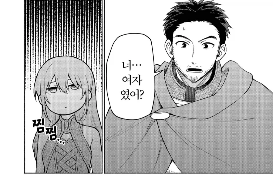 아저씨 앞에선 여자애가 되는.manhwa_8.webp