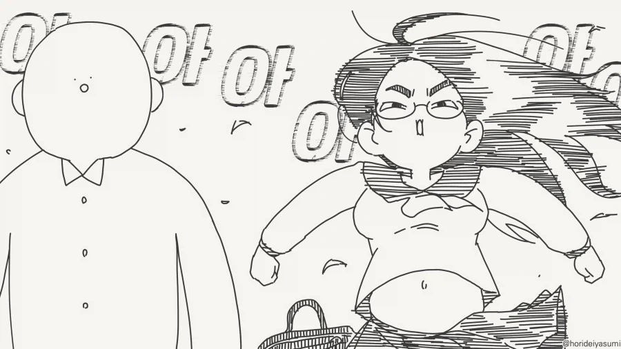뇌리를 관통했던 사랑 고백.....manwha_3.webp